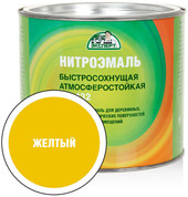 Эмаль Эксперт НЦ-132М 1.7 кг (желтый)