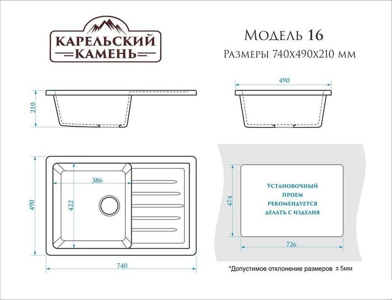 Кухонная мойка MARRBAXX Карельский камень модель 16/Q8 F016Q008 (серый/темно-серый)