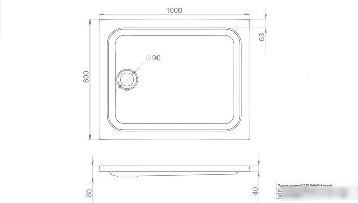 Душевой поддон Triton ПД25 100x80