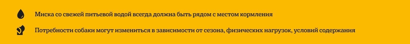 Сухой корм для собак Pedigree Для взрослых собак миниатюрных пород с говядиной 500 г