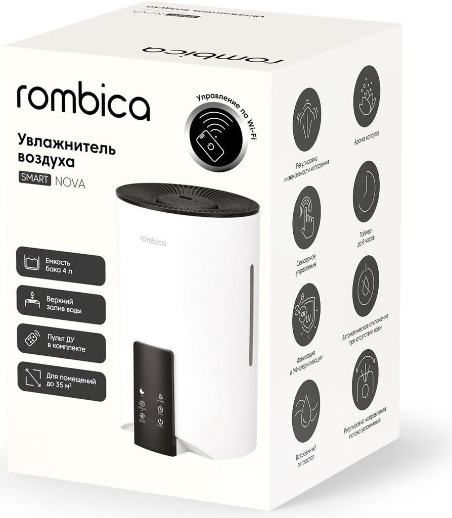Увлажнитель воздуха Rombica Smart Nova HUM-047