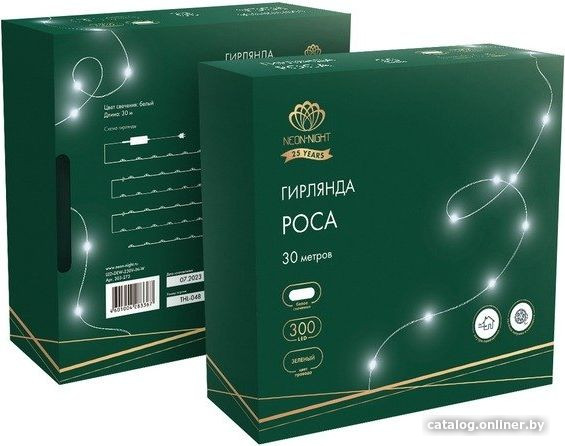 Новогодняя гирлянда Neon-Night Роса с контроллером 30 м 303-275 (белый)