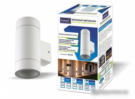 Фасадный светильник General Lighting GWL-2GX53-M-IP65-White