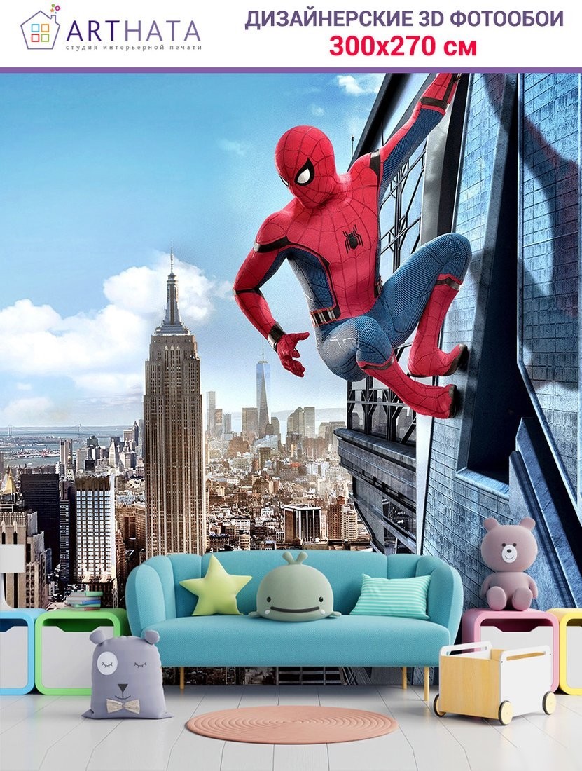 Фотообои Arthata Fotooboi-SpiderMan-70 (300x270)