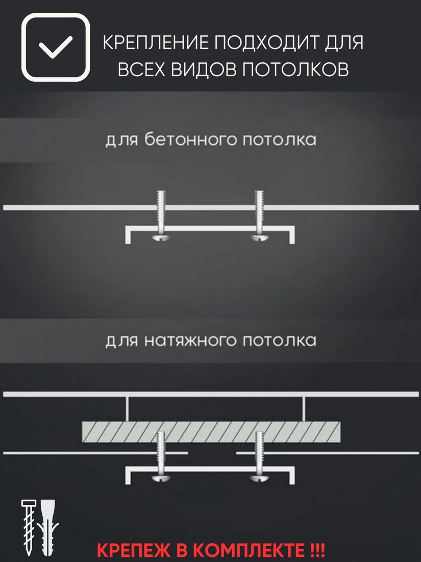 Спот Aitin Pro НПБ 02-3x60-101 N3656/3 (черный)