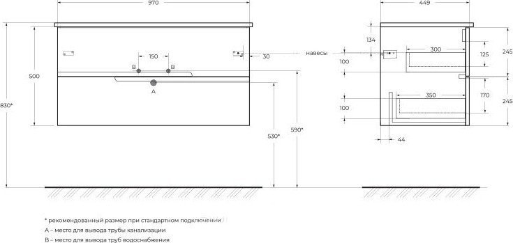 Cezares Тумба под умывальник DUET-N-1000-2C-SO-AS-P
