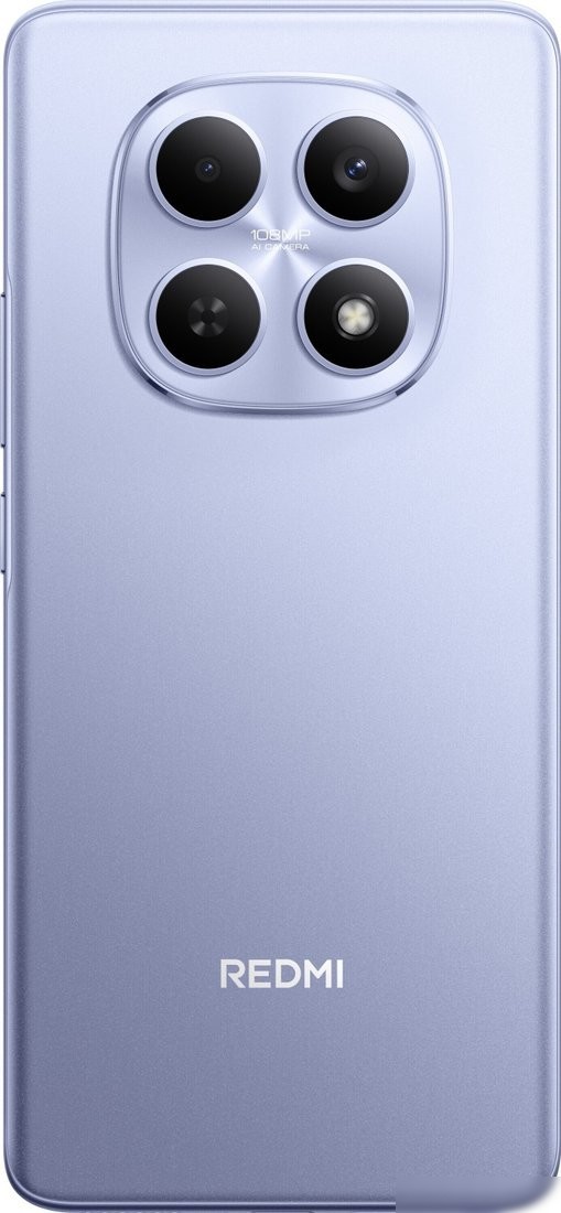 Телефон Xiaomi Redmi Note 15 8GB/128GB международная версия (фиолетовый)
