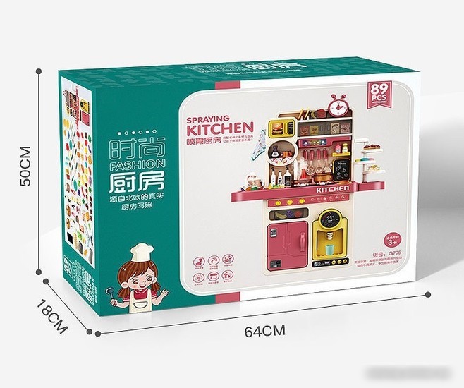 Детская кухня Top Goods G795B (зеленый)