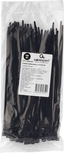 Стяжка для кабеля Cablexpert NYT-200x4.8В (100 шт)