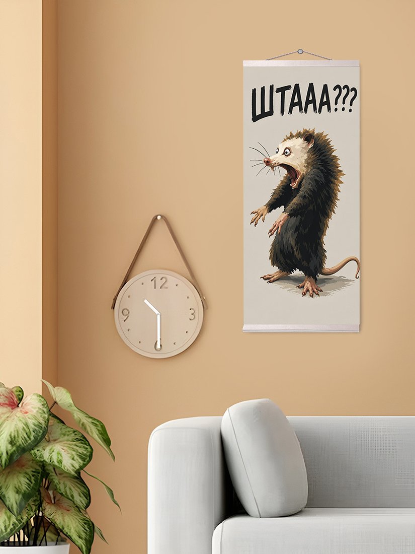 Картина по номерам Молли Опоссум в шоке 26x60 HRM0119