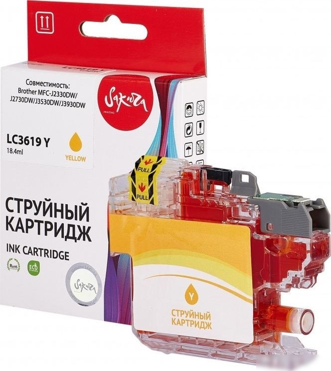 Картридж Sakura Printing SILC3619Y