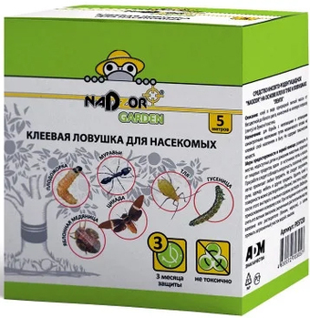 Лента от насекомых Nadzor Липкий пояс клеевая PEST20 (5 м)