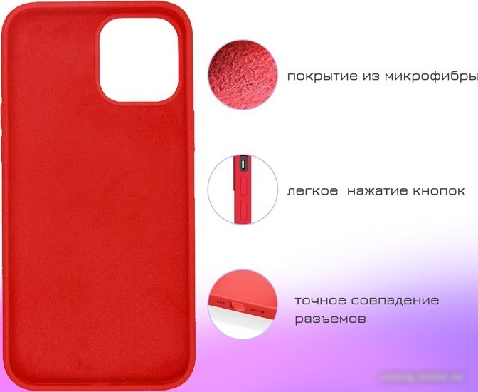 Чехол для телефона Case Cheap Liquid для Galaxy M31 (синий)