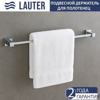 Держатель для полотенца Lauter 21SH6011 (Chrome)