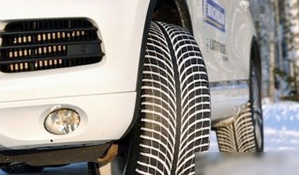 Автомобильные шины Michelin Latitude Alpin LA2 275/45R20 110V