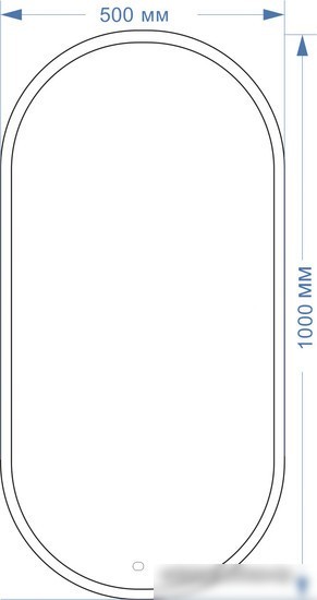Silver Mirrors Виола 50x100 LED-00002355