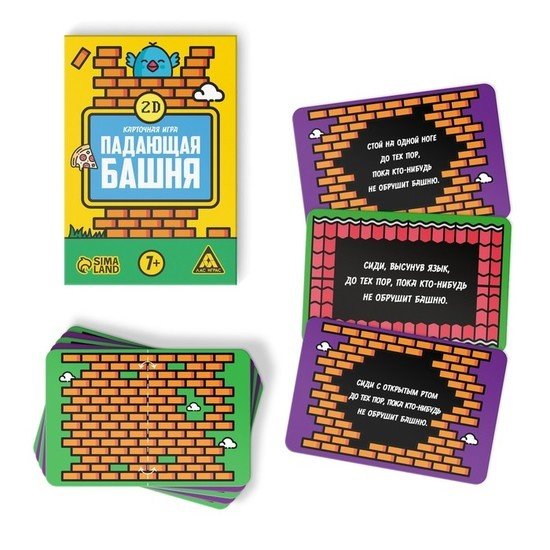 Настольная игра Лас Играс Game Box 6 настольных игр 7813476