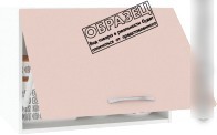 Шкаф навесной Кортекс-мебель Корнелия Лира ВШГ50-1г-360 (белый)