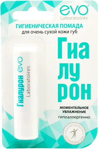 Evo Гигиенический Гиалурон 2.8 г