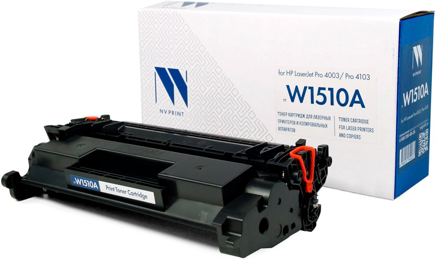 Картридж NV Print NV-W1510A (аналог HP W1510A)
