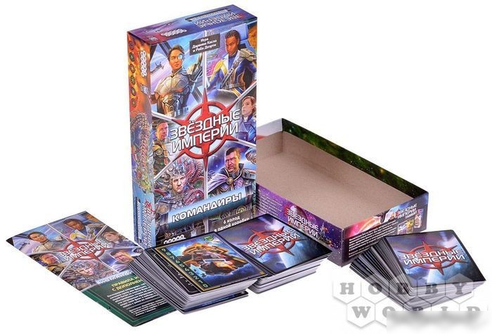 Настольная игра Мир Хобби Звездные империи: Командиры (дополнение)