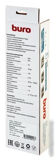 Сетевой фильтр Buro 600SH-16-5-W