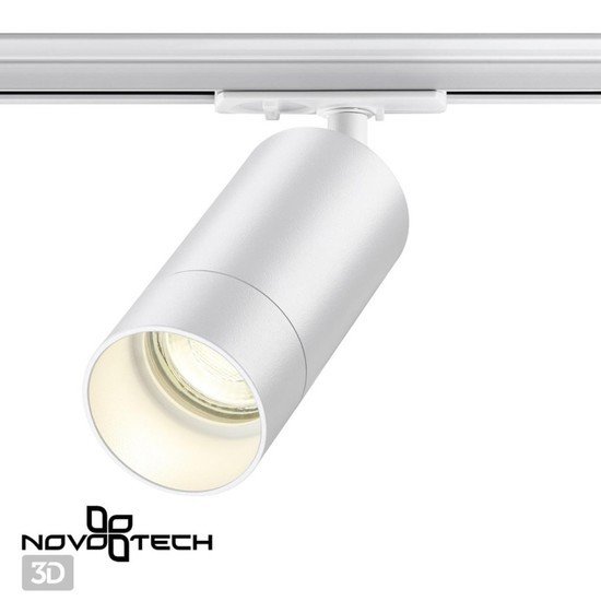 Трековый светильник Novotech Slim 370860