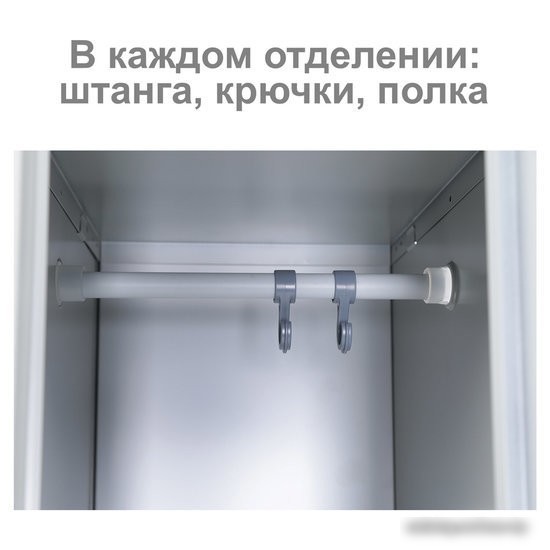 Шкаф-пенал Brabix LK 02-30 (секция без стенки)