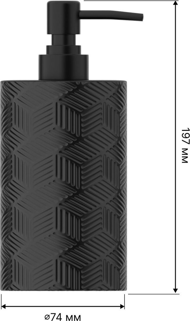 Дозатор для жидкого мыла FORA Delicate Black FOR-DLB021