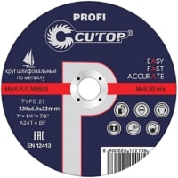 Шлифовальный круг Cutop Profi 39995т