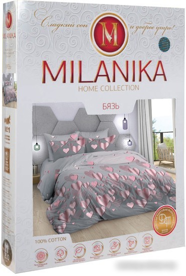 Постельное белье Milanika Сияние Евро (бязь)