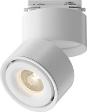 Трековый светильник Maytoni Unity Yin TR084-1-15W3K-D-W