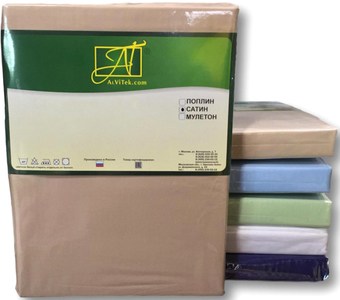 Постельное белье Альвитек 50x70 Н-С-50-МОК (2 шт, мокко)