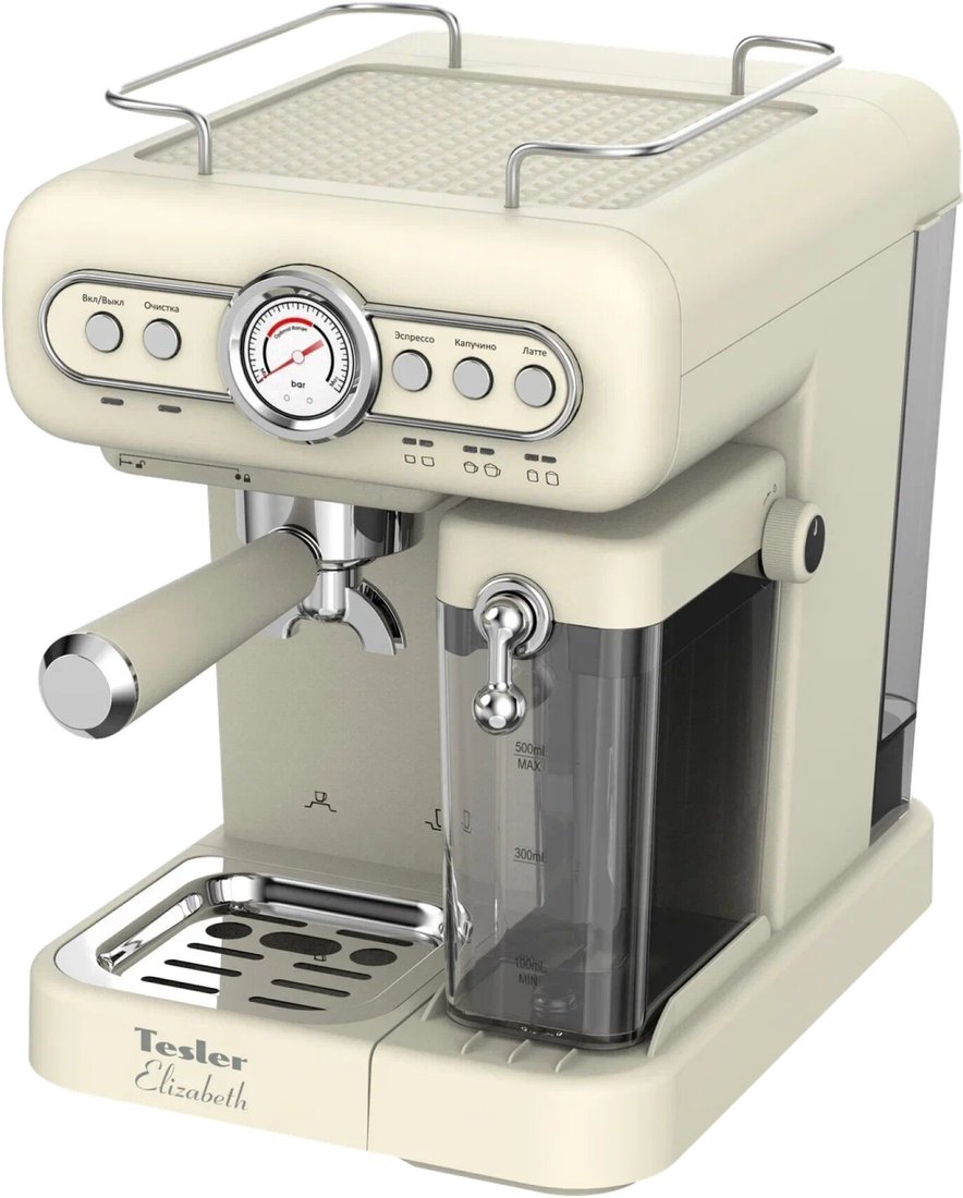 Рожковая кофеварка Tesler ECM-250 beige