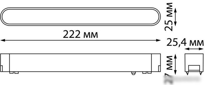 Трековый светильник Novotech Smal Shino 359238
