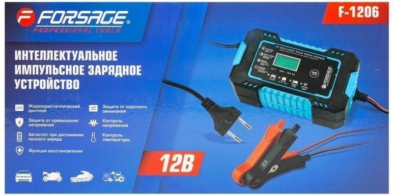 Зарядное устройство FORSAGE F-1206 57835