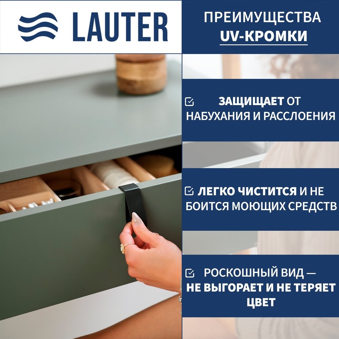 Lauter Тумба с умывальником Estel 70 + Solid Surface (серо-зеленый п/мат)