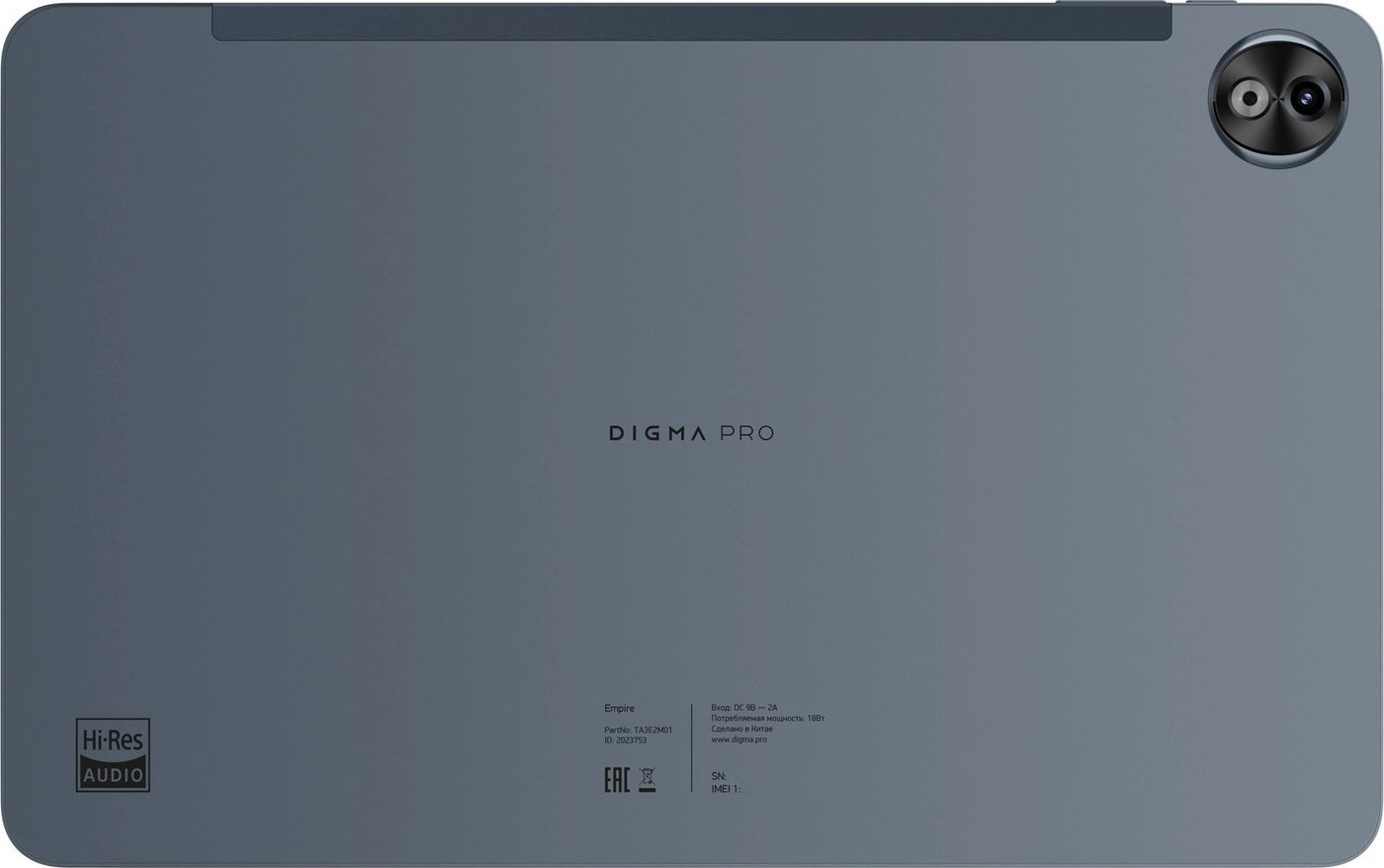 Планшет Digma Pro Empire 4G 8GB/256GB (серый)