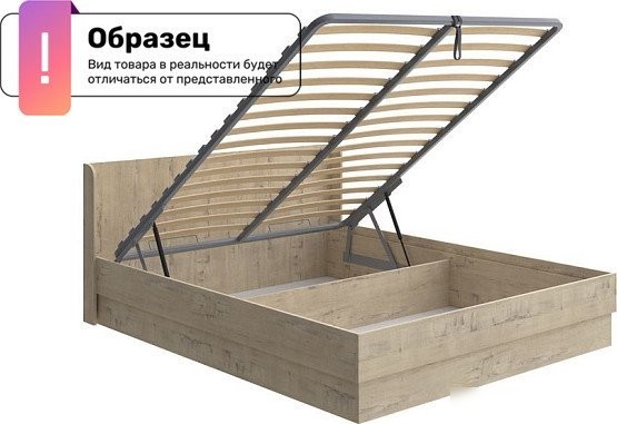 Кровать Ormatek Proson Practica с ПМ 180x190 (бунратти)