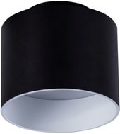 Точечный светильник Maytoni Planet C009CW-L16B