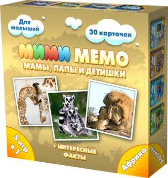 Настольная игра Нескучные игры Ми-Ми-Мемо Африка 8049