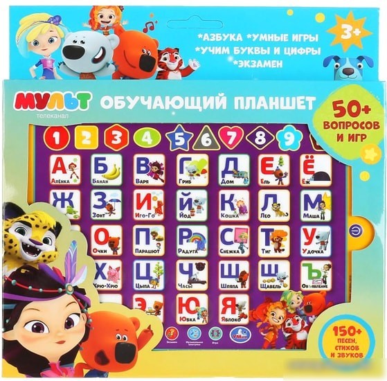Интерактивный планшет Умка Мульт HX82015-R16