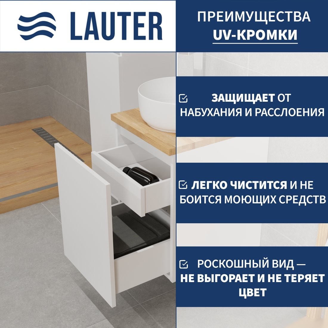 Lauter Тумба под умывальник Mia 40 (белый глянец)