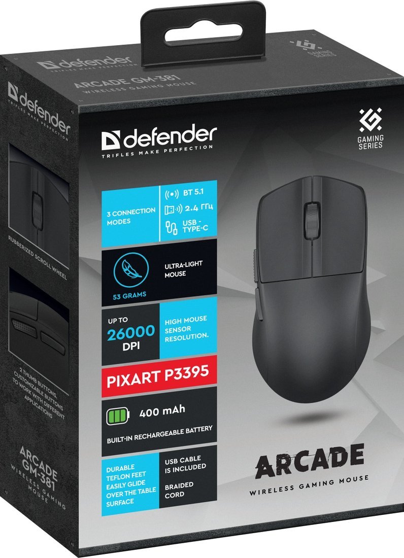 Игровая мышь Defender Arcade GM-381 (черный)