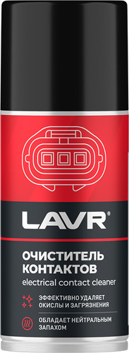 Lavr Очиститель контактов Ln3512 210 мл