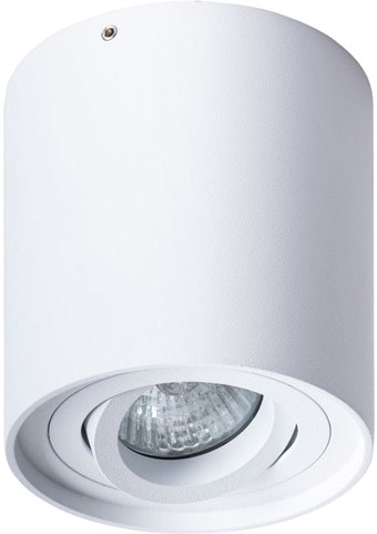 Спот Arte Lamp Falcon A5645PL-1WH