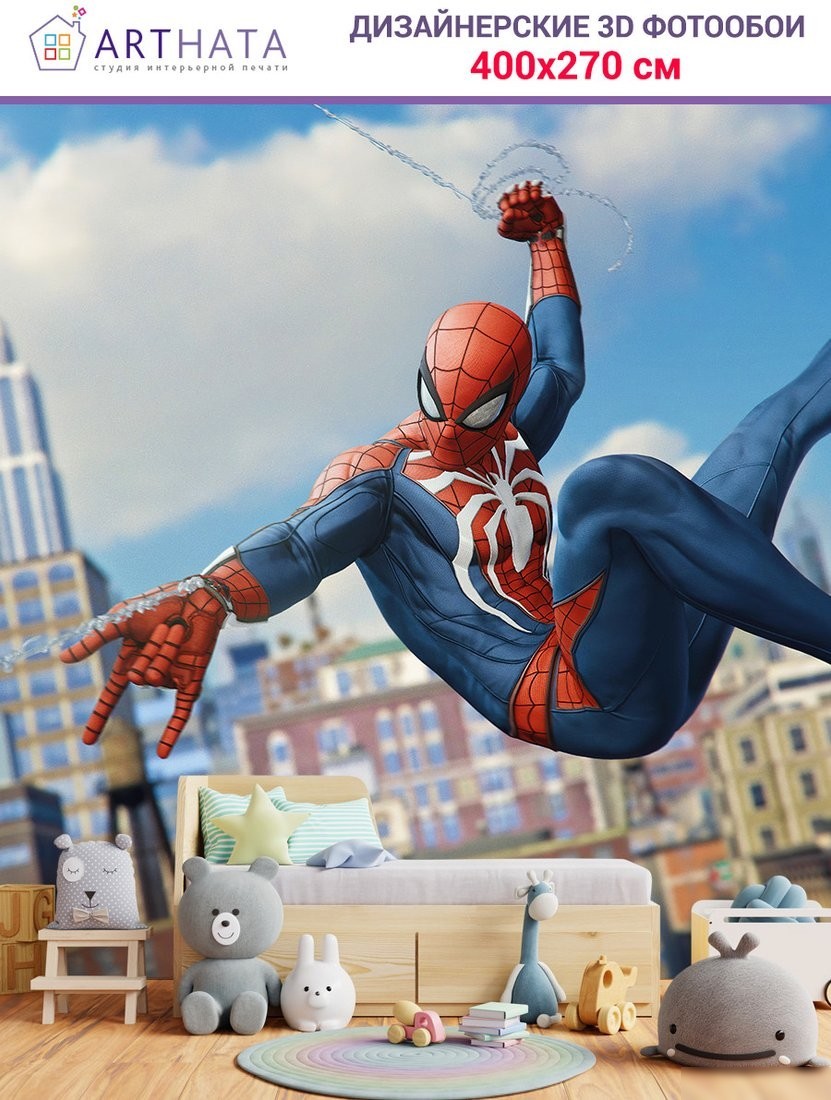 Фотообои Arthata Fotooboi-SpiderMan-68 (400x270)