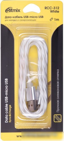 Кабель Ritmix RCC-312 (белый)