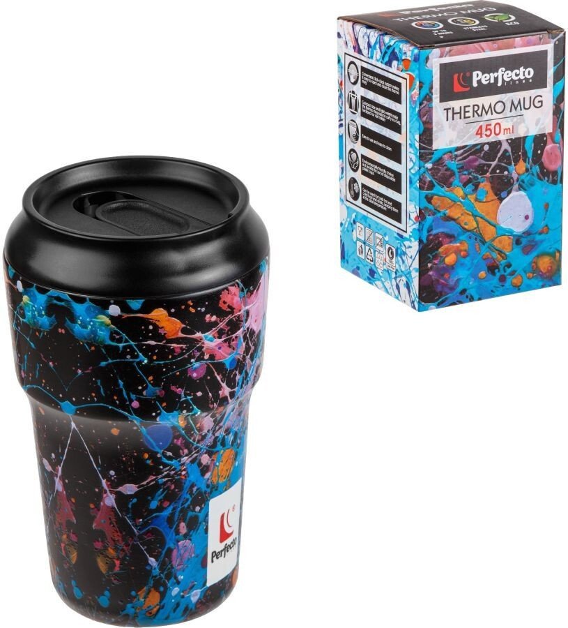 Термокружка Perfecto Linea 27-450103 450мл (dark splash)