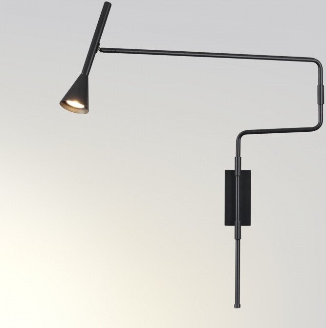 Бра Odeon Light Izzy 7031/1W Hightech ODL25 677